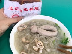 -甘记肥肠粉(马鞍北路店)