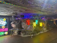 -陶祖圣境风景区