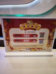 -反弹蹦床公园·亲子乐园·团建·派对(尚品奥莱店)