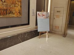 -天津京基皇冠假日酒店