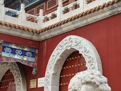 -大明幻境第一城