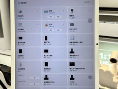 -福州远洋德呈乐堤港