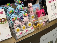-静宜和她的朋友(星海广场店)