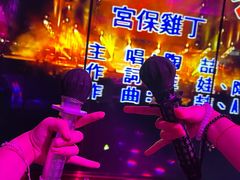 -纯K(打浦桥店)