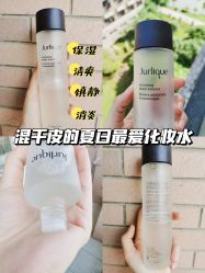 -茱莉蔻