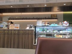 -小西家作•精致蛋糕(富力爱丁堡店)