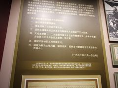 -南昌八一起义纪念馆