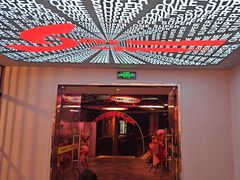 -伯爵·沉浸式超级密室·直营店