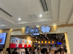 -鲜芋仙(观音桥大融城LG店)
