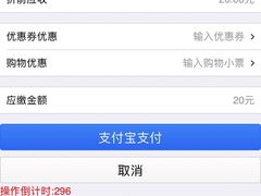 -Banana本娜娜·按摩养生SPA(上海湾店)