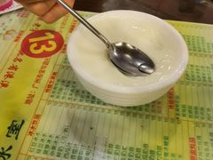 -顺记冰室(宝华路店)