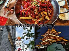 -虾小龙老长沙龙虾馆(坡子街店)