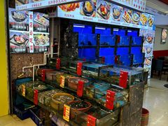 -鑫鸿达·海鲜闽菜热炒小馆(中山路店)