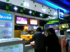-大玩家超乐场(仓山万达店)