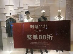 -H&M(华润万象城店)