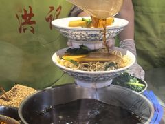 -洪记凉米线(新兴路店)
