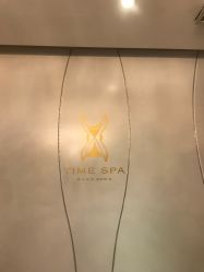 -TIME SPA科技美肤机构