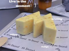 -M Stand(上海人民广场来福士店)