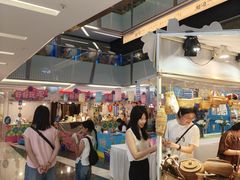 -福田卓悦INTOWN购物中心