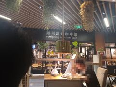 大堂-雕刻时光咖啡馆(北苑店)