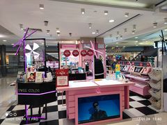 -Sweet Color美瞳隐形眼镜店(浦建路巴黎春天店)