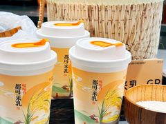 -CoCo都可(崇川万象城店)