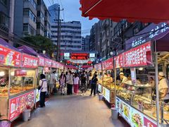 -正宁路小吃夜市