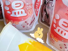-盒马鲜生(杭州运河上街店)