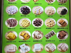-师任堂韩式食品(总店)