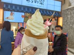 -粉粉乐鲷鱼烧(美罗城店)