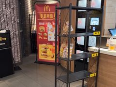 -麦当劳(世纪汇广场店)