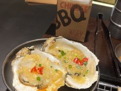 -夜食白市Yespicy·烧烤啤酒宵夜(番禺四海城店)