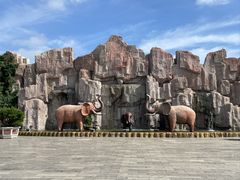 -龙口动植物园