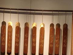 -松鹤面馆(观前店)