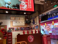 -味福记·本地特色菜(八一万达广场店)