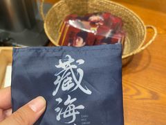 -辛一·铜锣烧(鸿寿坊店)