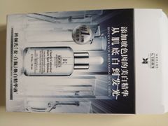 -新世界大丸百货