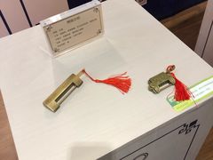 -红星美凯龙（金桥商场店）-地上停车场