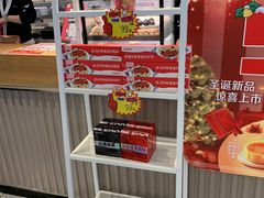 -肯德基(永旺店)