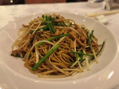 三丝炒面-酌宴府The China Club·广州万富希尔顿酒店(云城东路店)