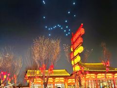 -定鼎门遗址博物馆