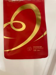 点击看大图 -苗方清颜·祛痘皮肤管理