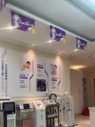 -静博士·养生养颜