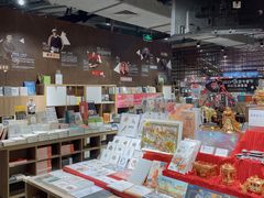 -扶光书店(中环店)
