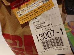-麦当劳(西单明珠店)