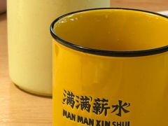 -太二酸菜鱼(福州泰禾店)