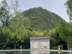 -麦积山温泉