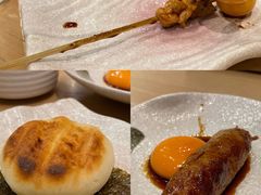 -yokocho上横町·日本食街(深业上城店)