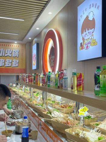 乌鲁木齐 只有0次和无数次的转转小火锅