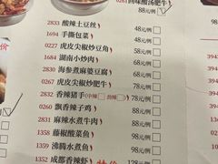 -广东省方志馆